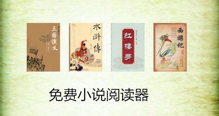 菲律宾移民局保释后怎么处理呢，保释后会被驱逐出境吗？_菲律宾签证网